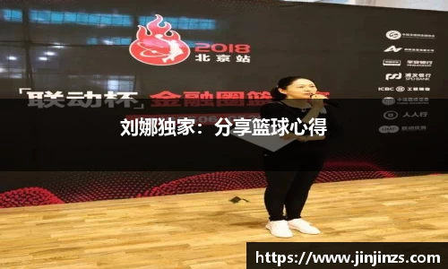 zoty中欧