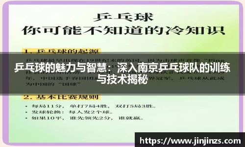 zoty中欧官网