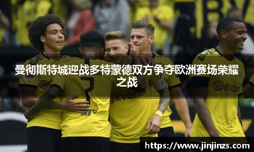 zoty中欧官网