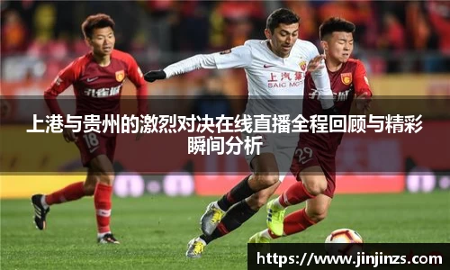 zoty中欧官方网站