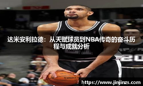 zoty中欧官方app下载