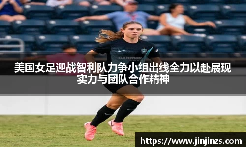 zoty中欧官网