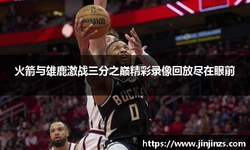zoty中欧官方app下载
