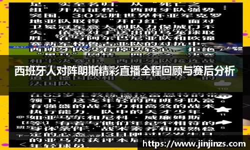 zoty中欧官方app下载