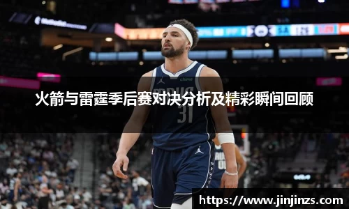 zoty中欧官方网站