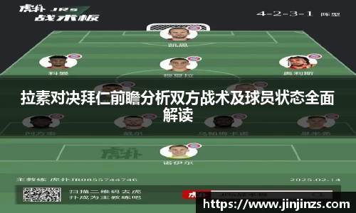 zoty中欧