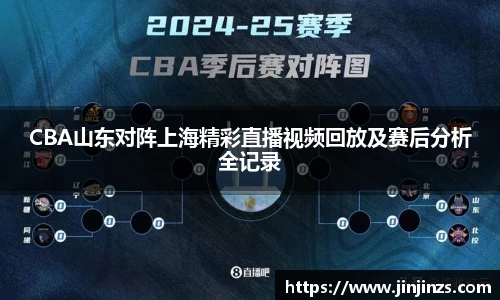 zoty中欧官方app下载
