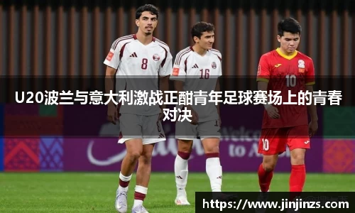 zoty中欧官方网站