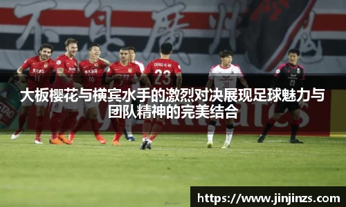 zoty中欧官网