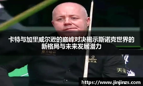 zoty中欧官方网站