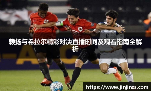 zoty中欧