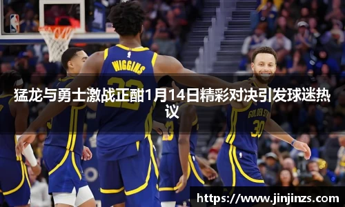 zoty中欧官方网站