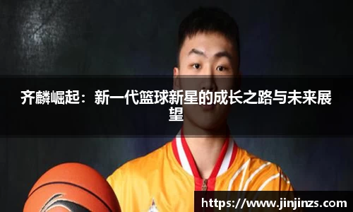 zoty中欧官方网站
