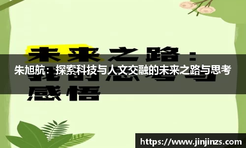 zoty中欧