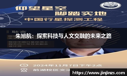 zoty中欧官方app下载