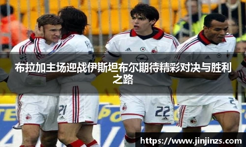 zoty中欧官网