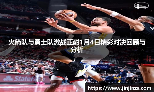zoty中欧官方app下载