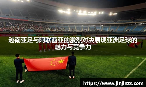 zoty中欧官方app下载