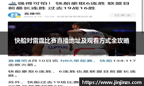 zoty中欧官网