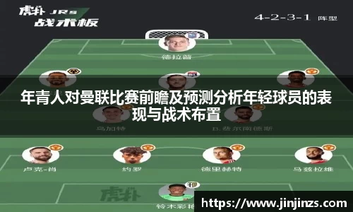 zoty中欧