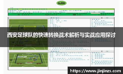 zoty中欧官方app下载