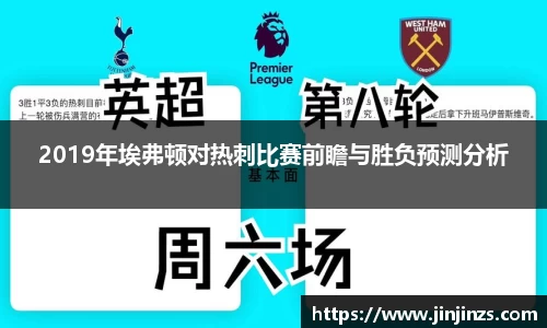 zoty中欧官方app下载