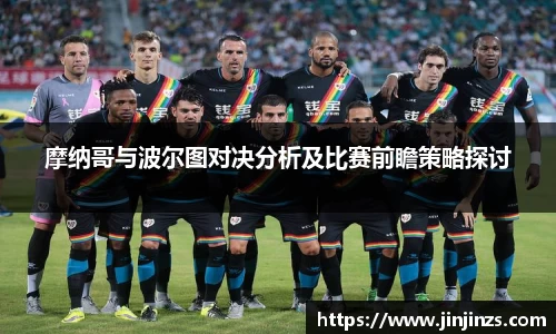 zoty中欧官网