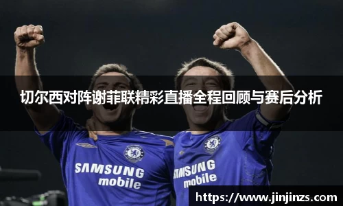zoty中欧官网