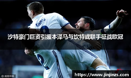 zoty中欧官方app下载